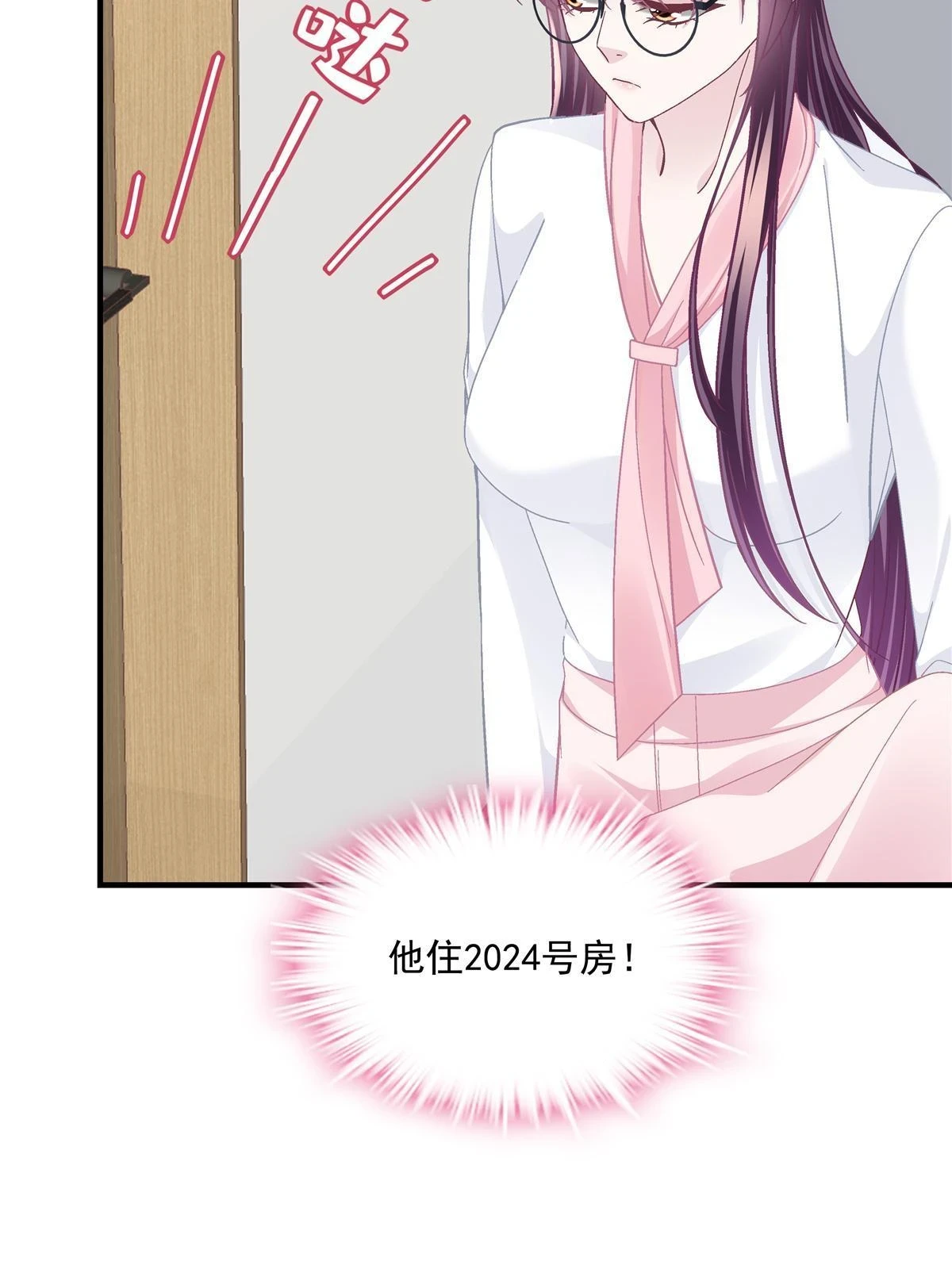160 竟然凶我44