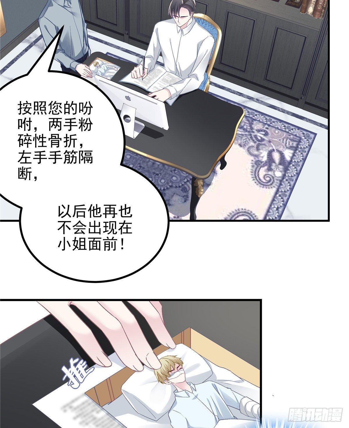 013 同学，想出道吗？32
