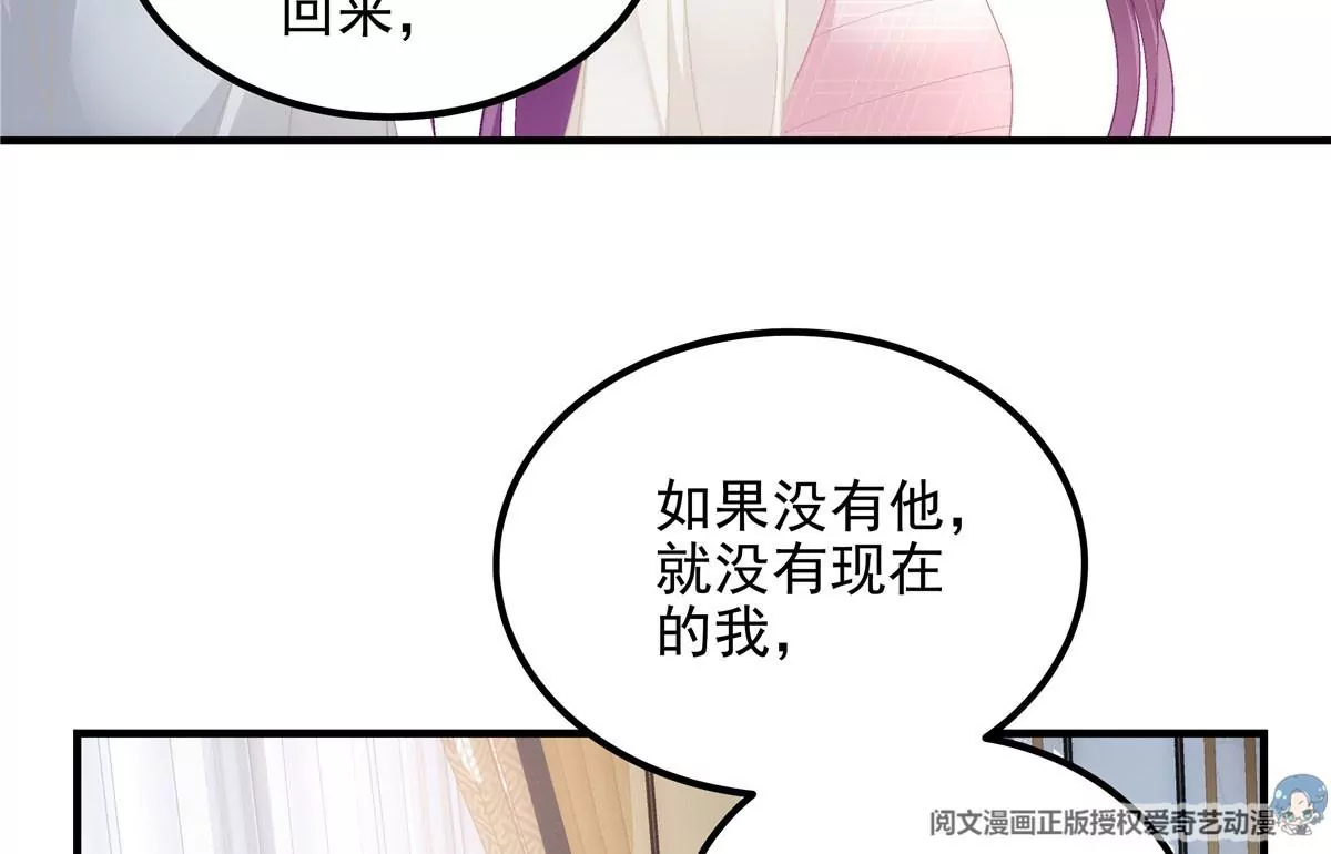 039 我的唯一34