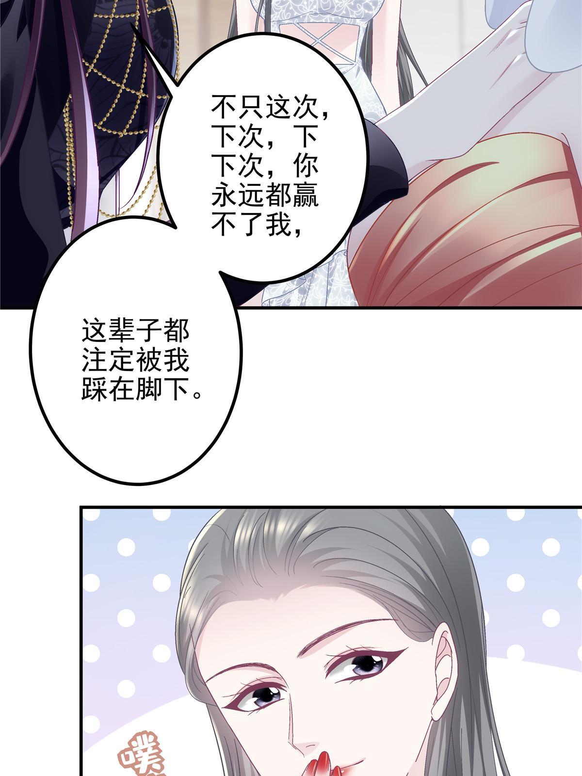 118 我的新朋友45