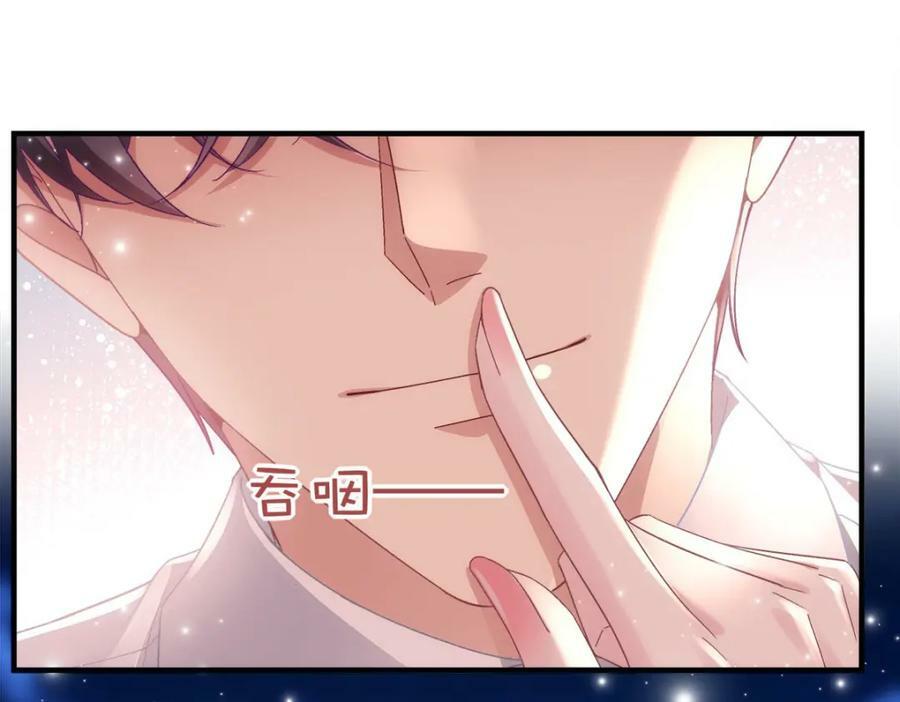 193 领证86