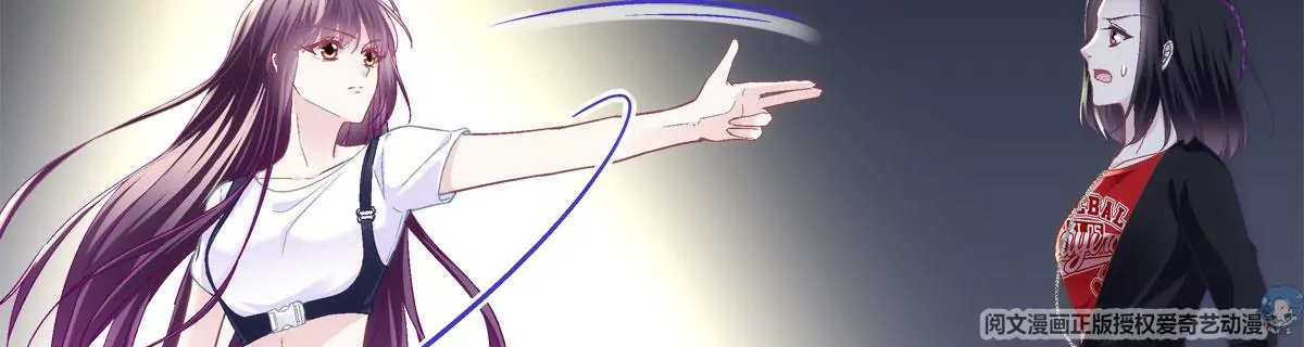 054 输不起就不要比！34