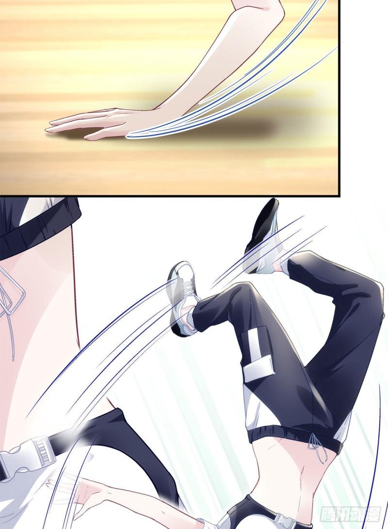 055 垃圾堆里捡男友9