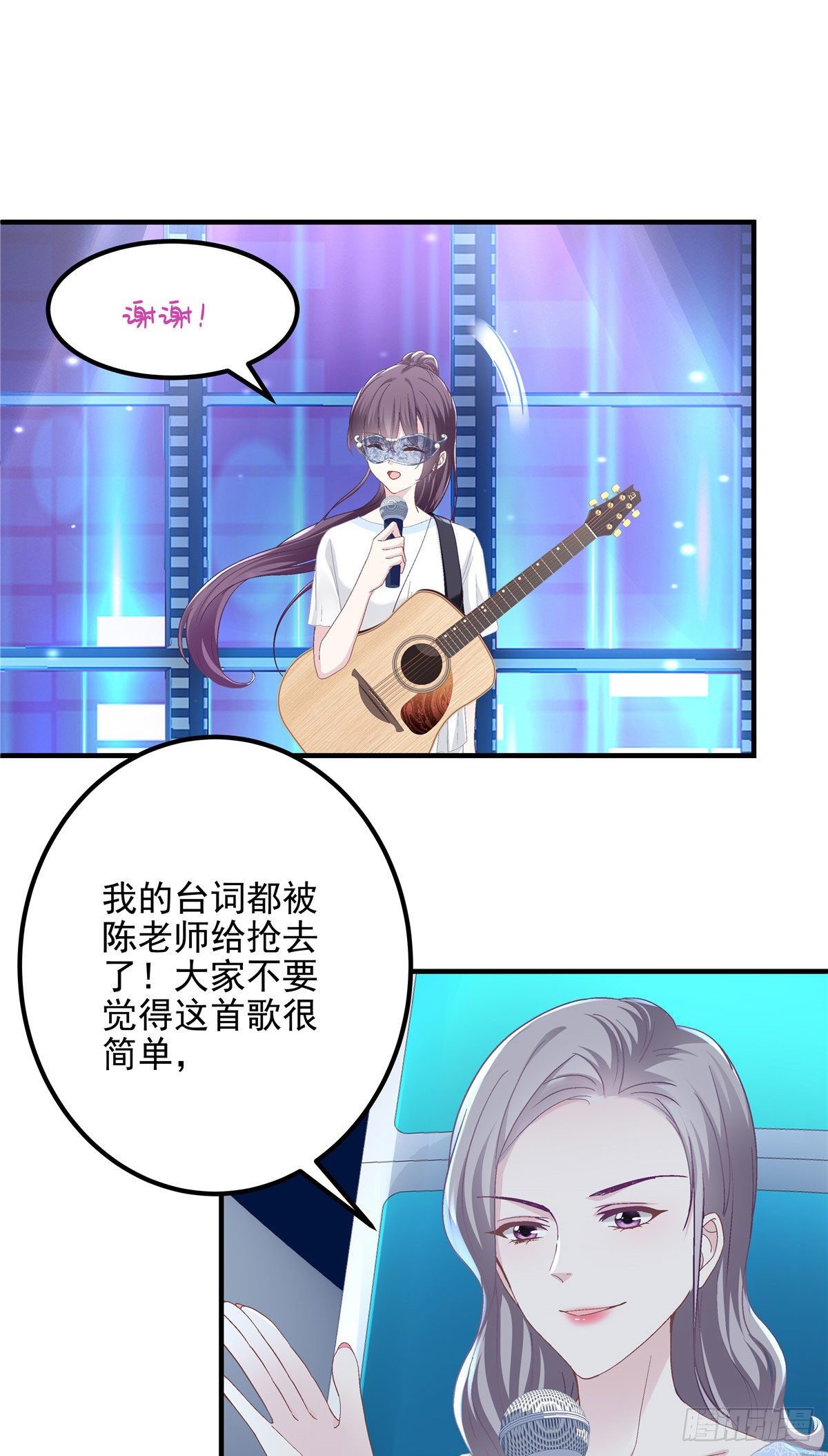 021 不想看到任何人黑她21