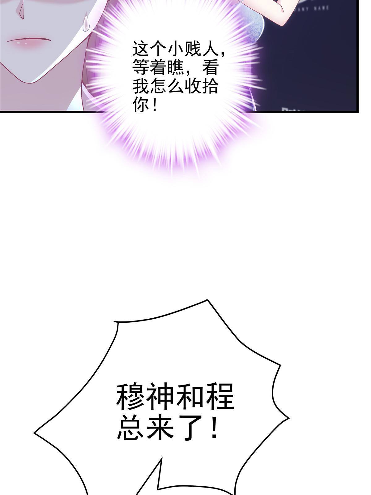 088 今晚的轻轻美爆了！18
