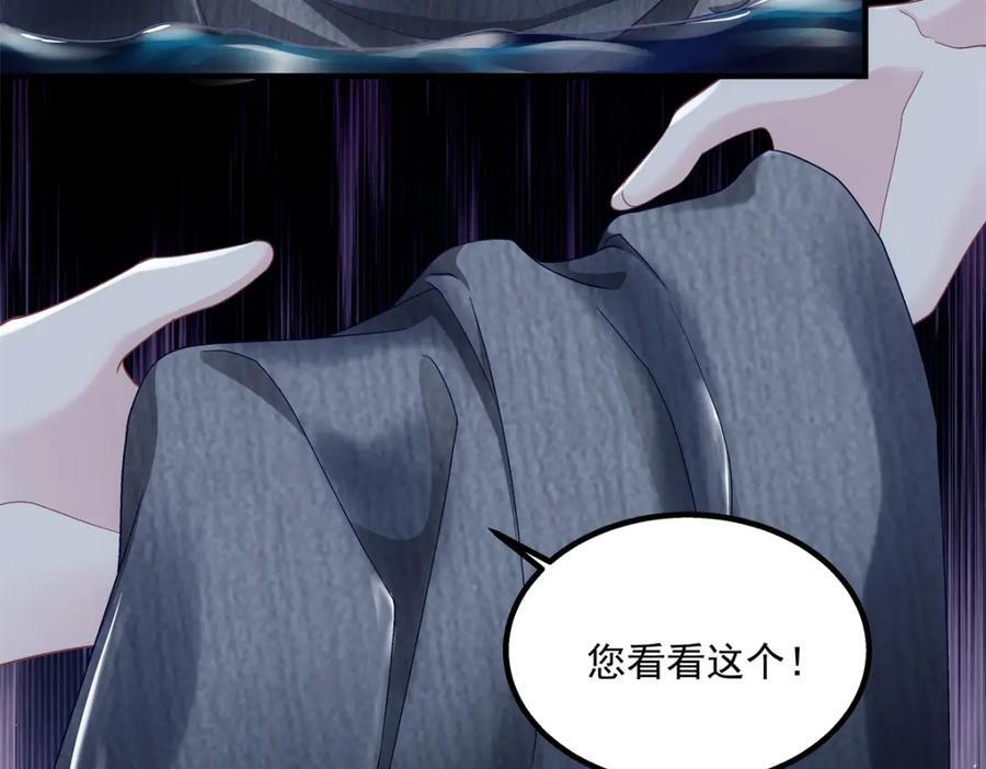 207 你是我的灯塔，我的光82