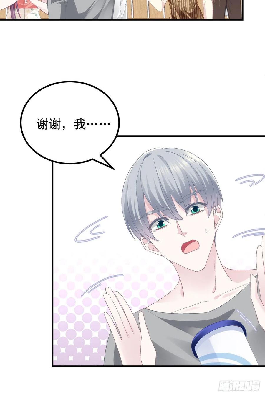 068 每个父亲都会做的事5