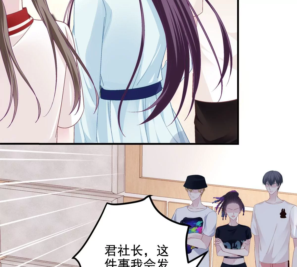 043 你敢赌吗？37