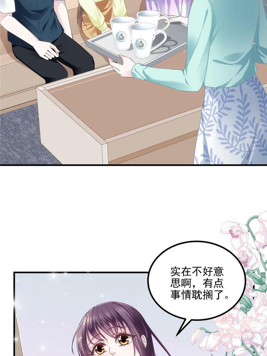 169 一个向光，一个向暗50