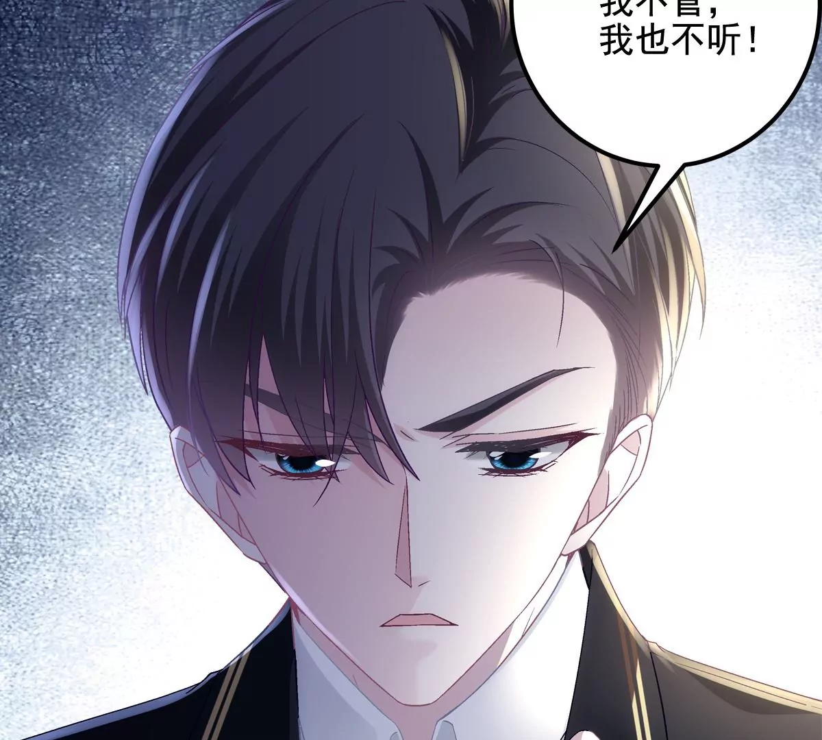 040 亲亲抱抱举高高~13