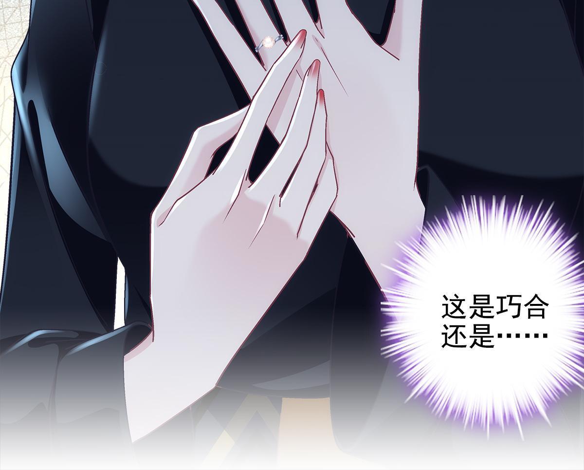 100 我不属于这里30
