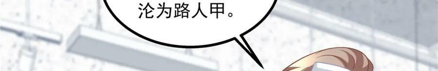 193 领证110