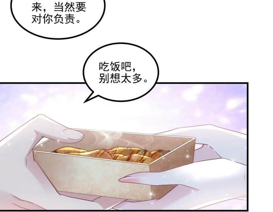 193 领证78