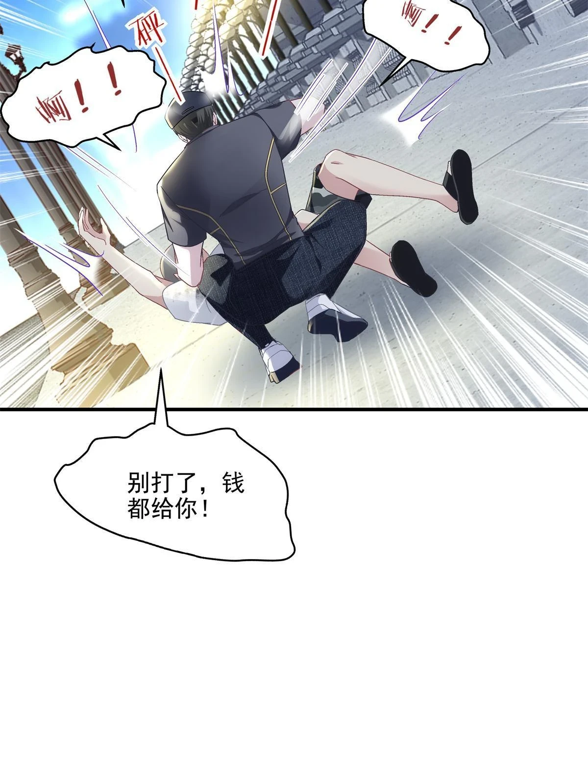 162 和我一起走吧！64