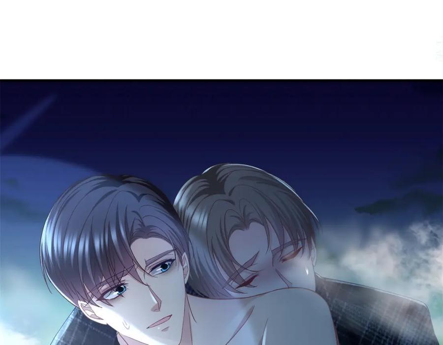 207 你是我的灯塔，我的光113