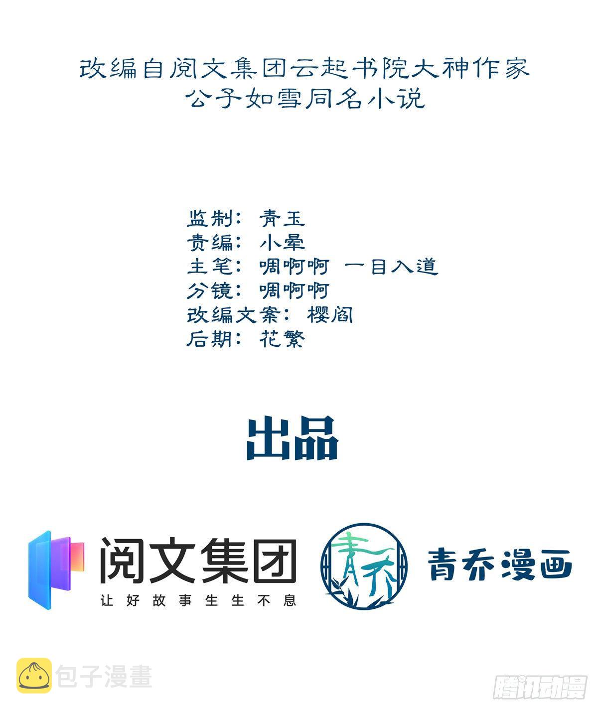 022 再近点1