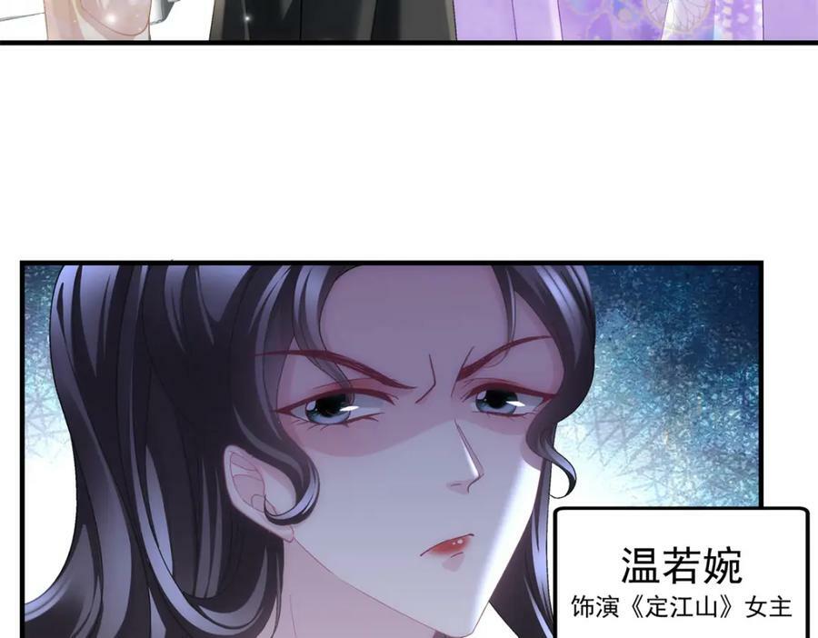 194 亲一亲，什么都忘了~33