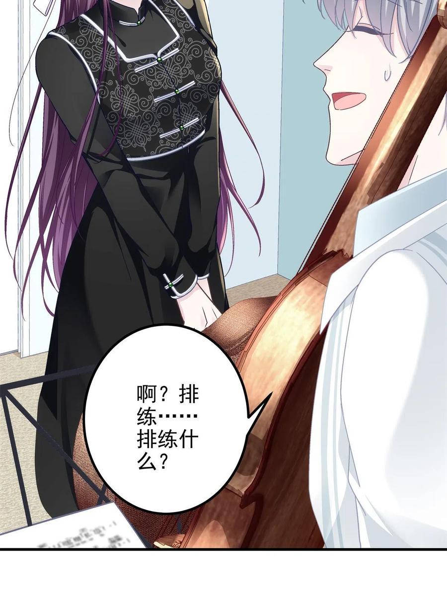 083 你还是很在乎的31