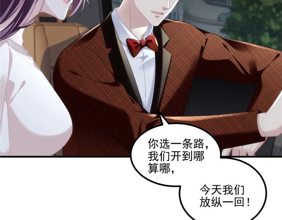 193 领证39