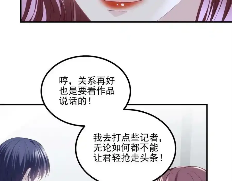 181 5分21秒9