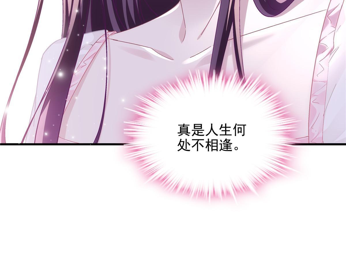 145 再赌一把？57