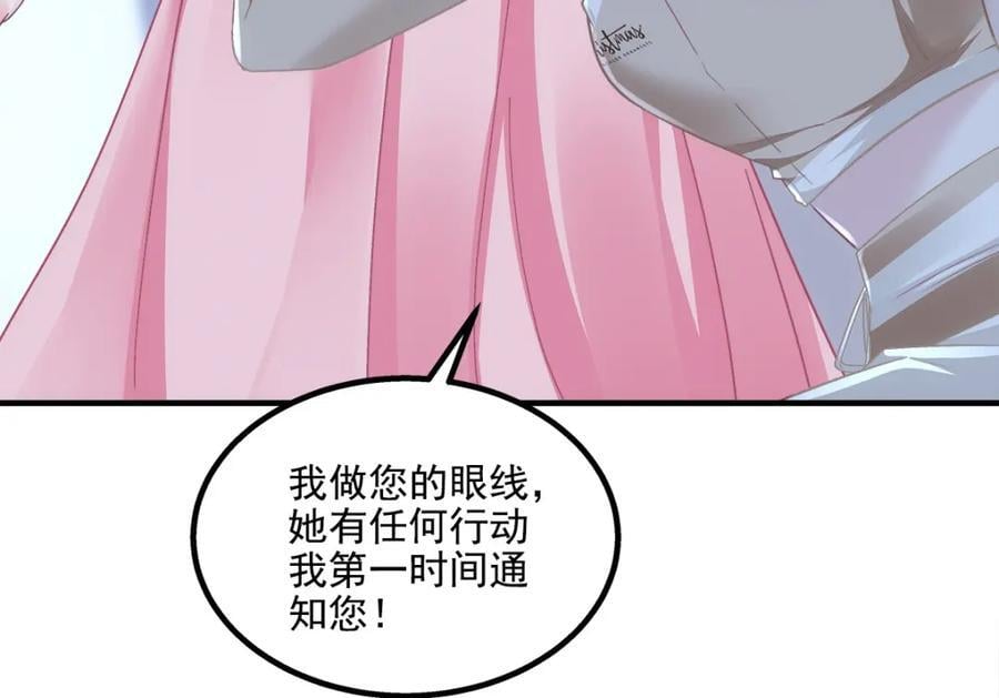 197 片场风波135