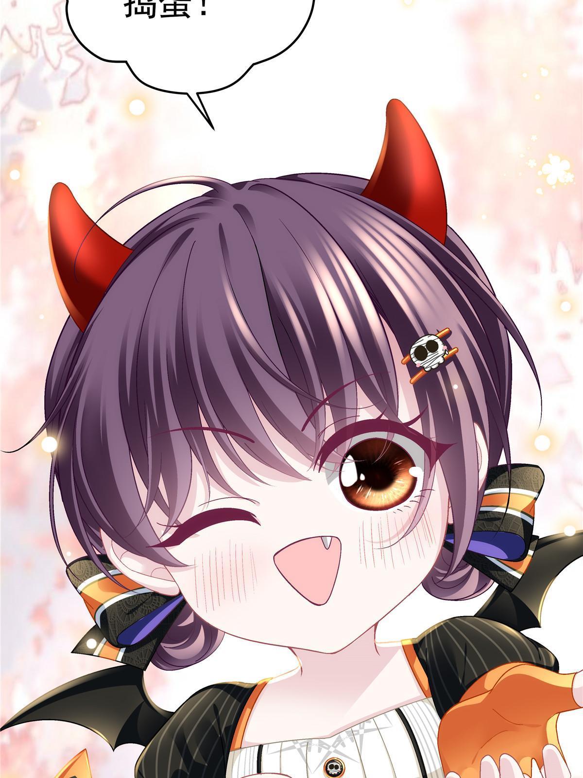 番外篇012