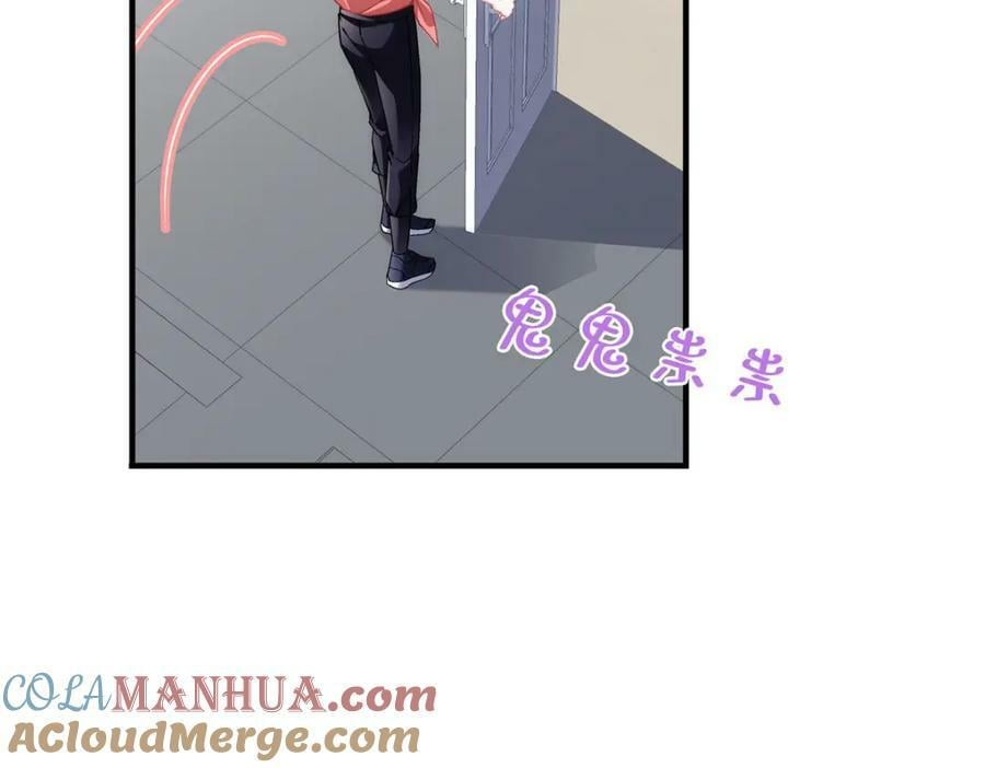 189 你总能及时出现132