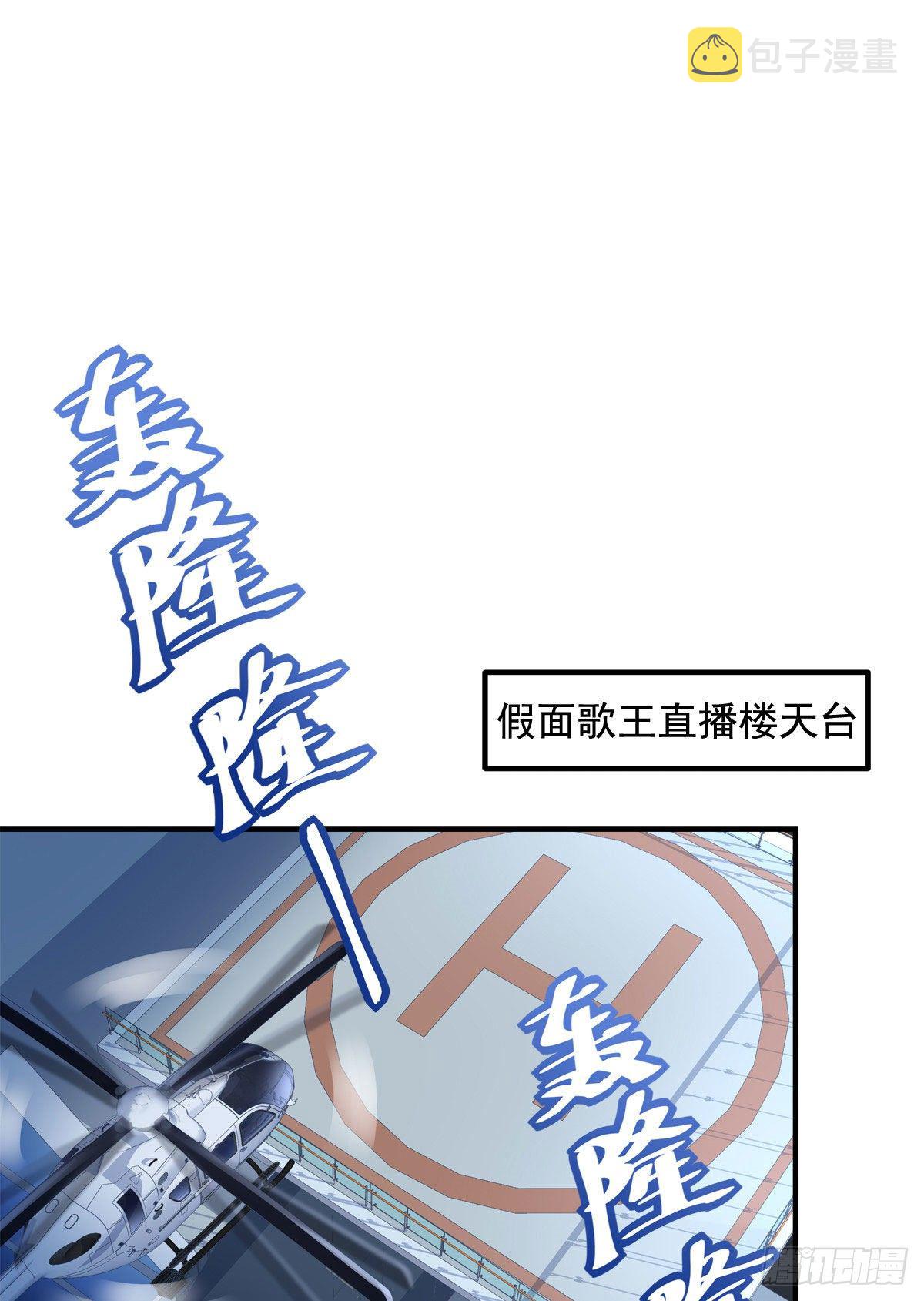 021 不想看到任何人黑她11