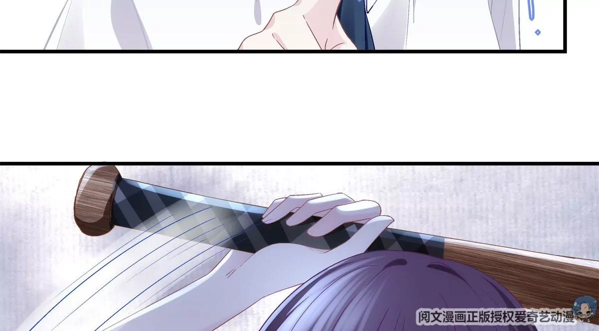 050 有什么不能砸的32