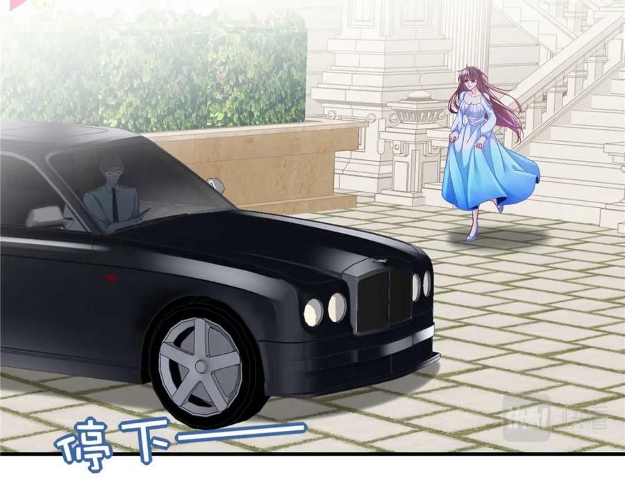 185 君式惊喜！98
