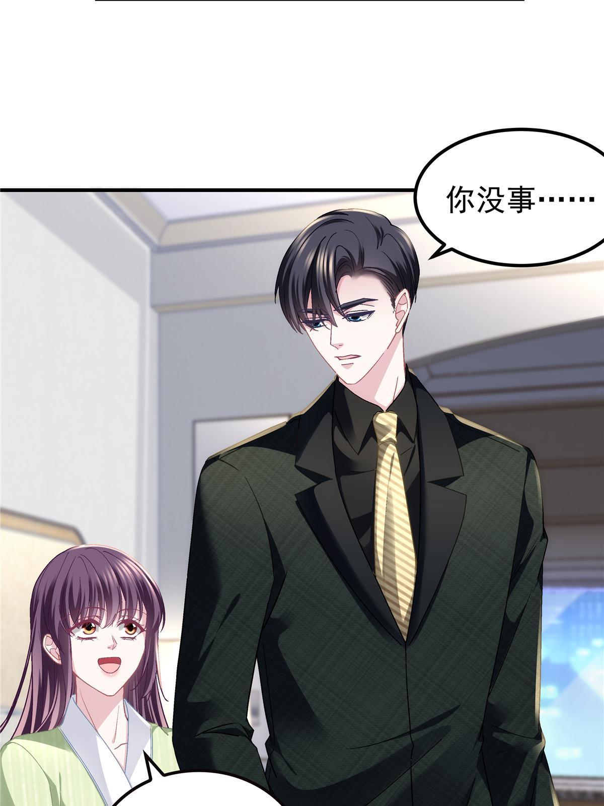 135 加倍补偿7