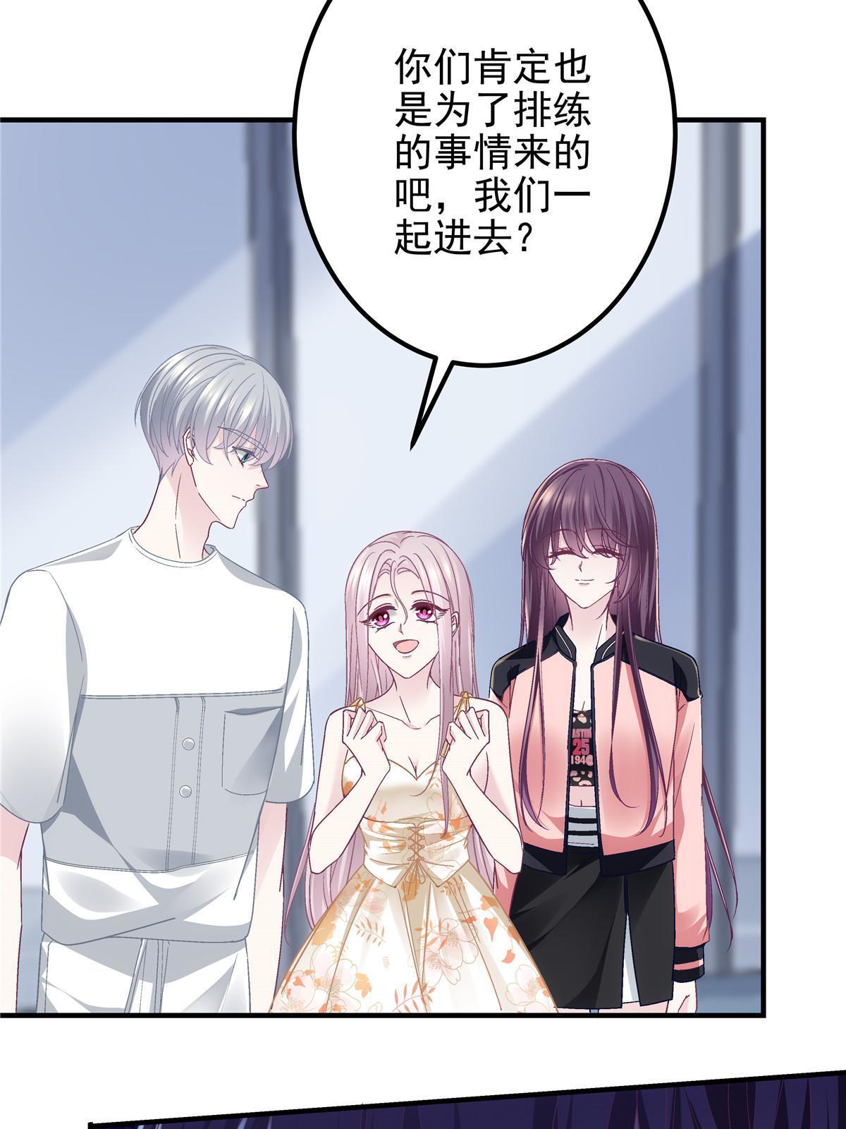 124 神秘小姐47
