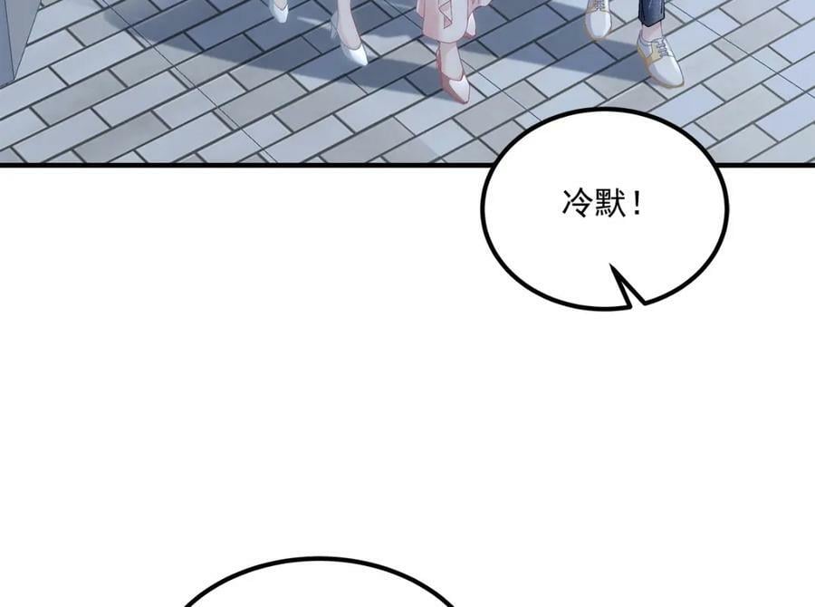 188 对你没兴趣！58