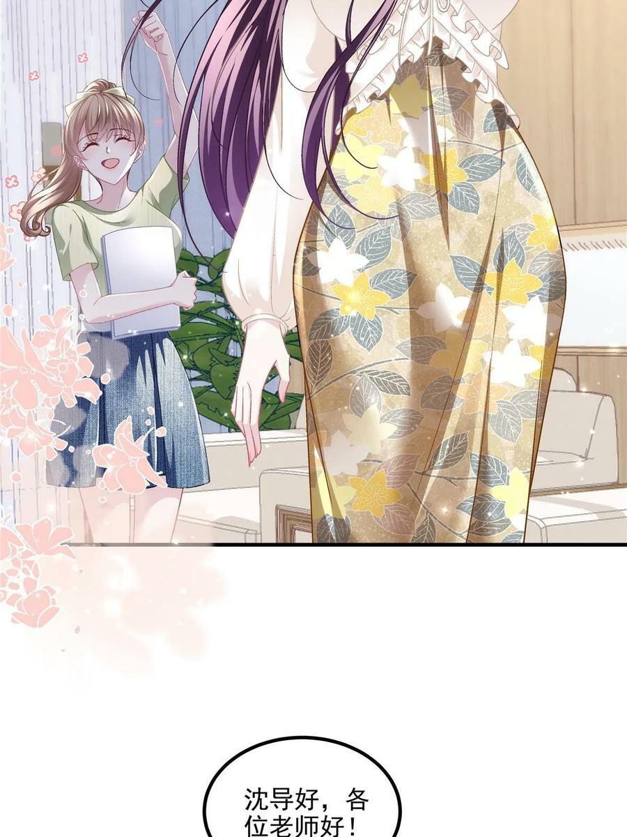 177 脸之大，一镜头装不下11