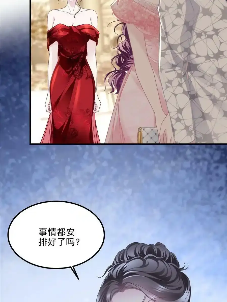 150 找到你了55