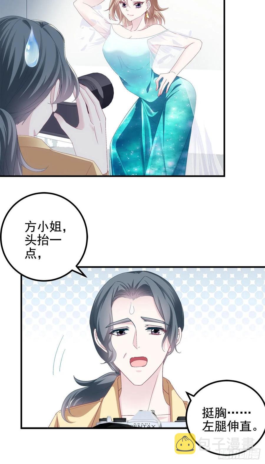 062 见效快，效果强5
