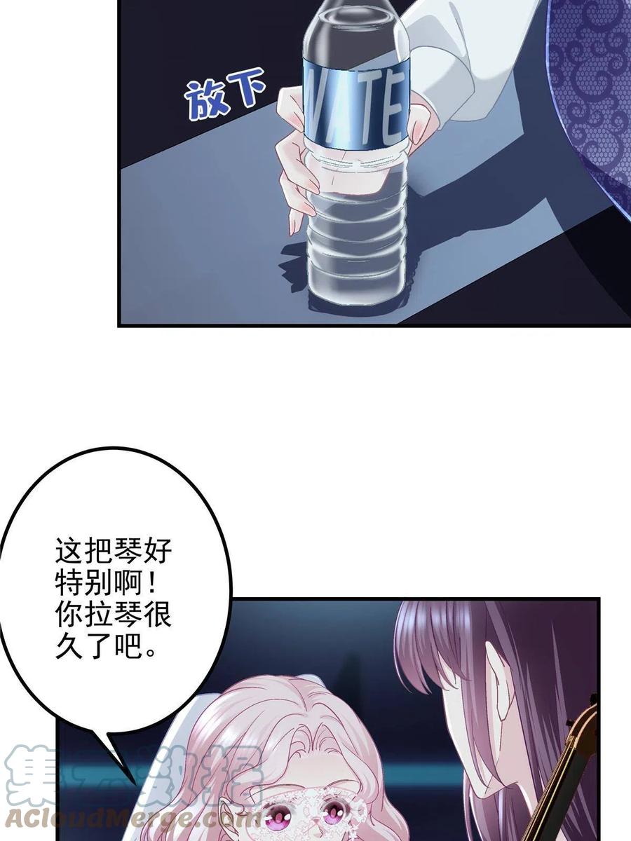 084 我太难了！42