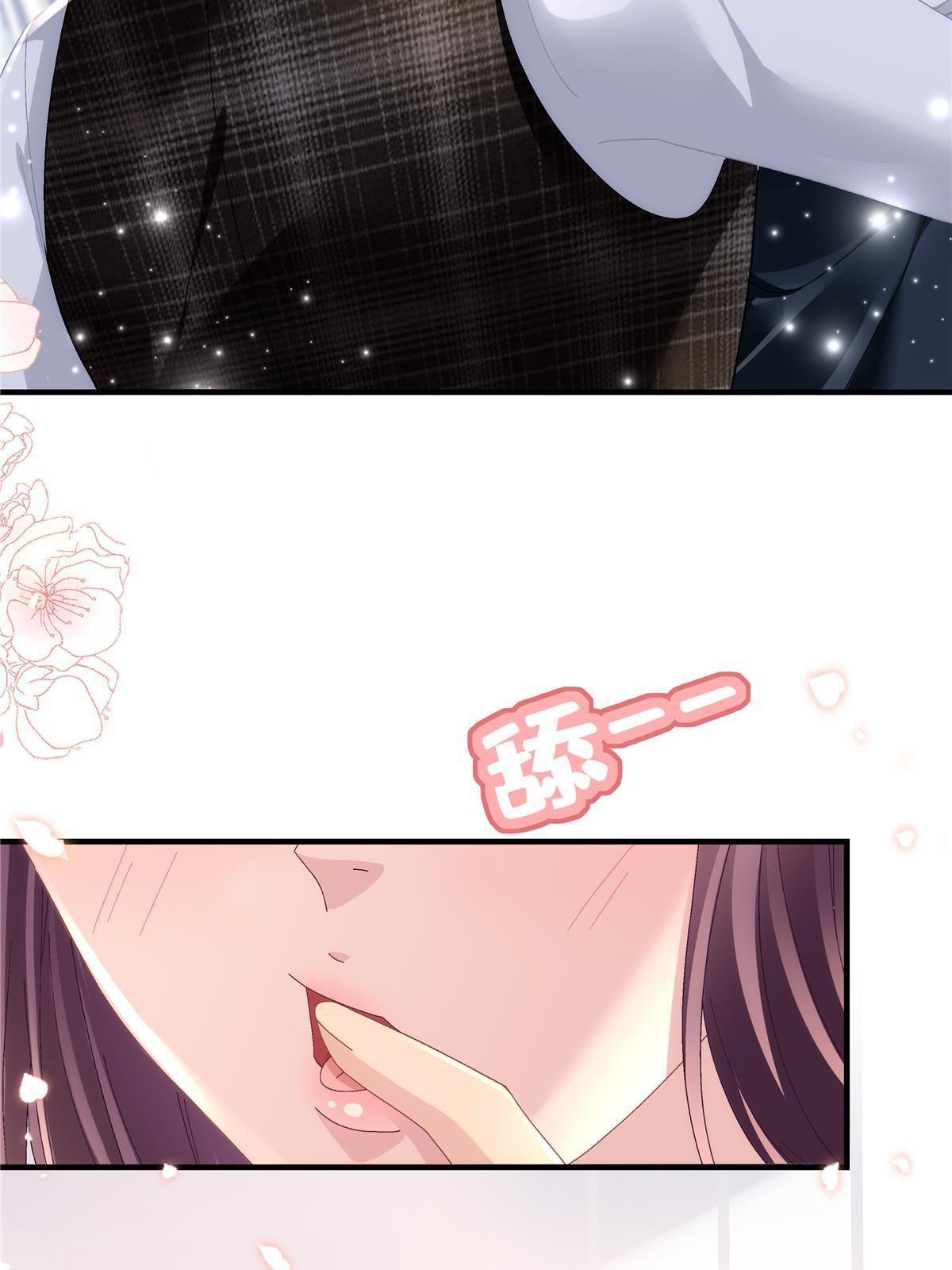 143 喜欢你无须思考26