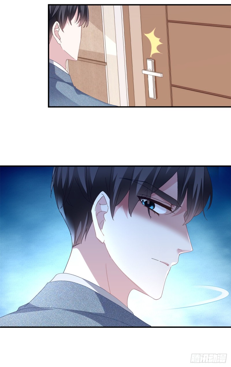 028 不许接近她！3
