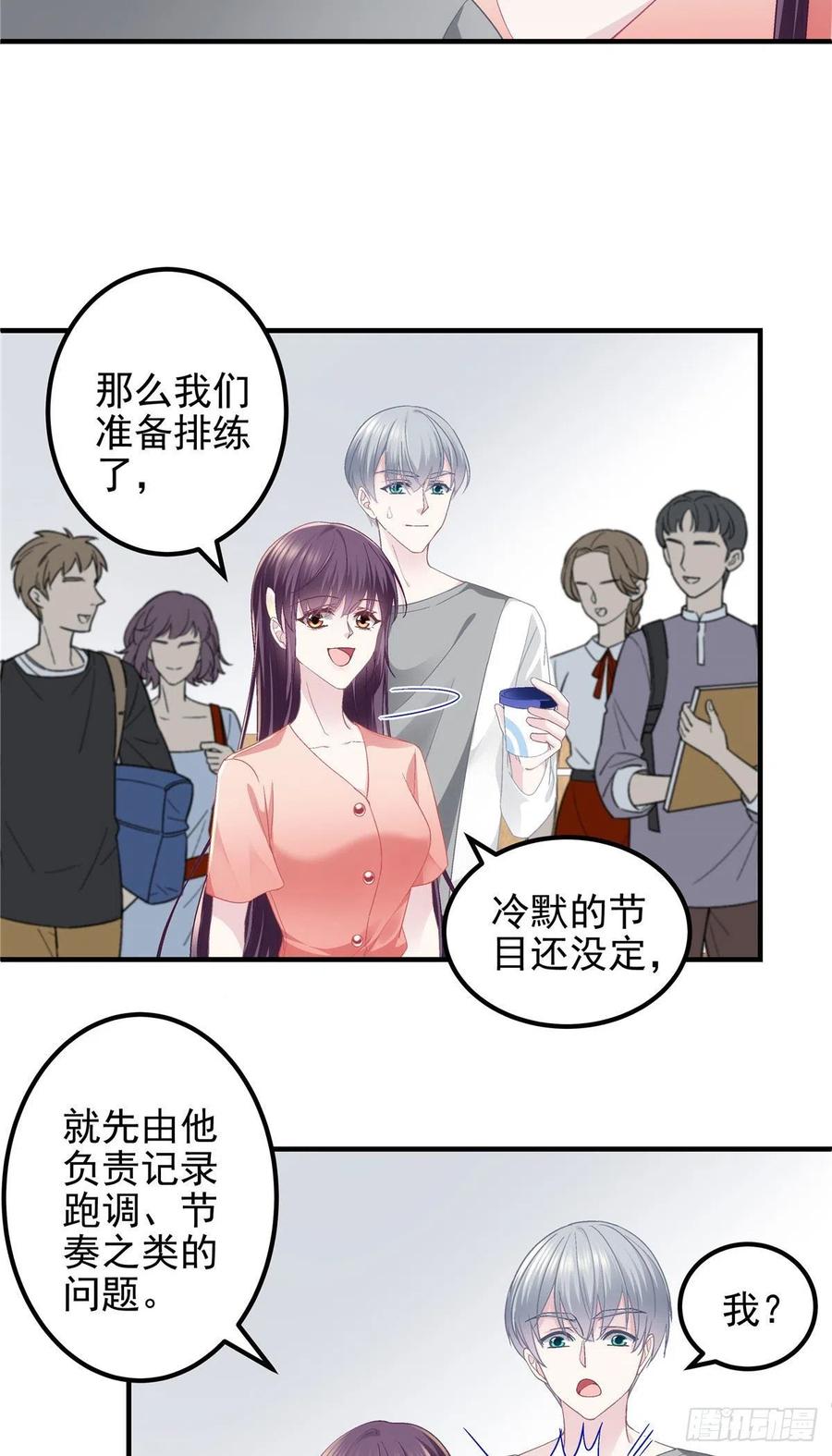068 每个父亲都会做的事7