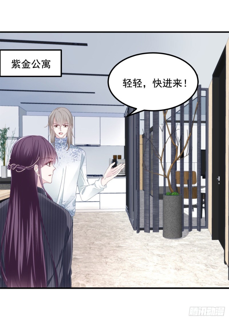 034 大白哥21