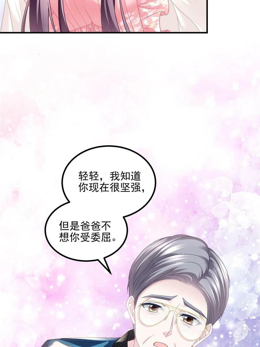 176 上热搜啦！13