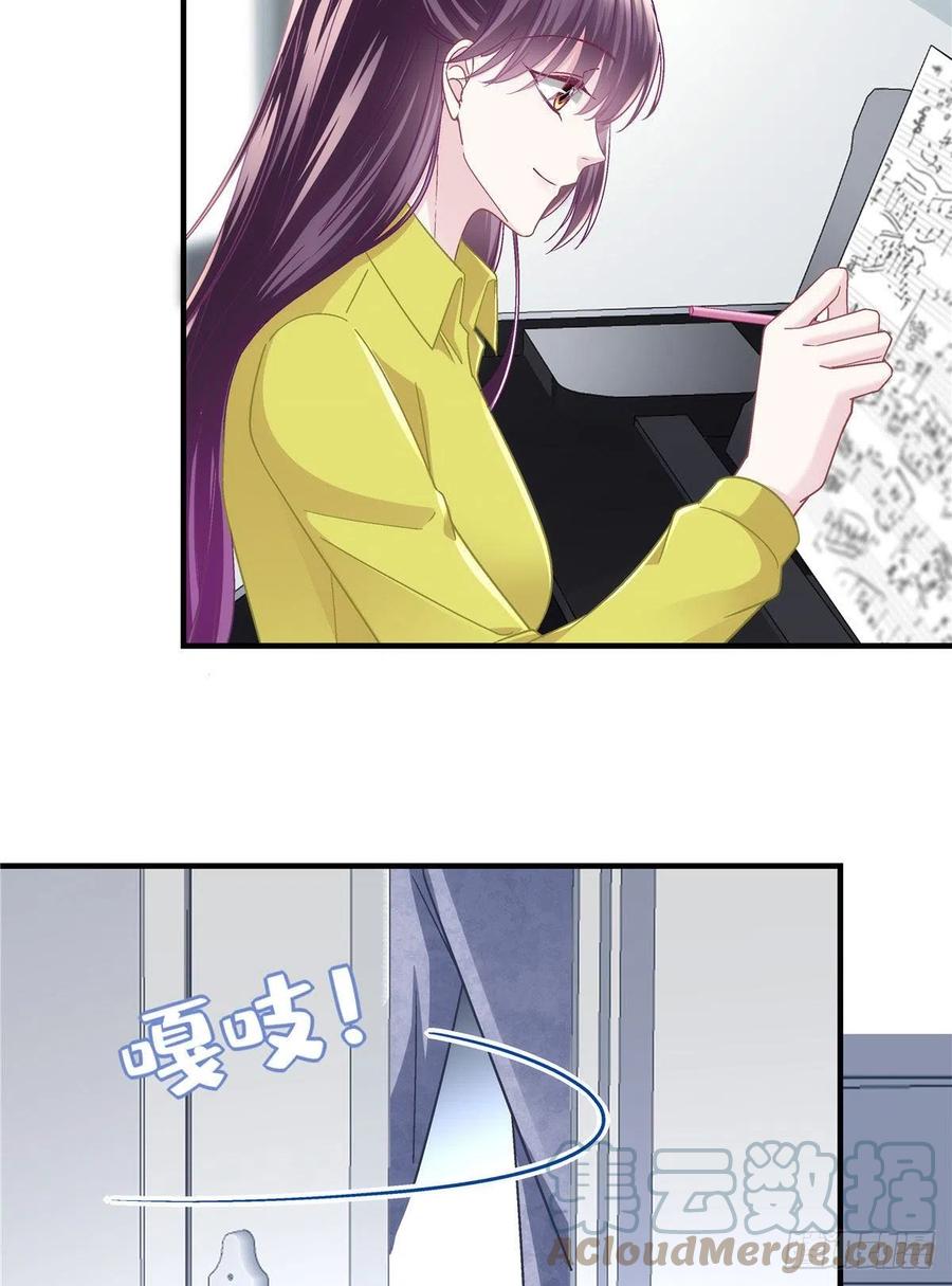 071 她就是Mrs.D！33