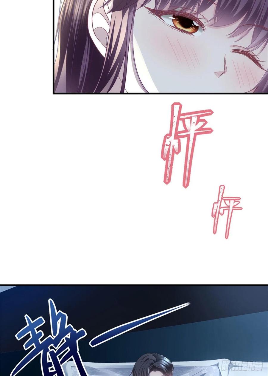 065 现在暖和多了25