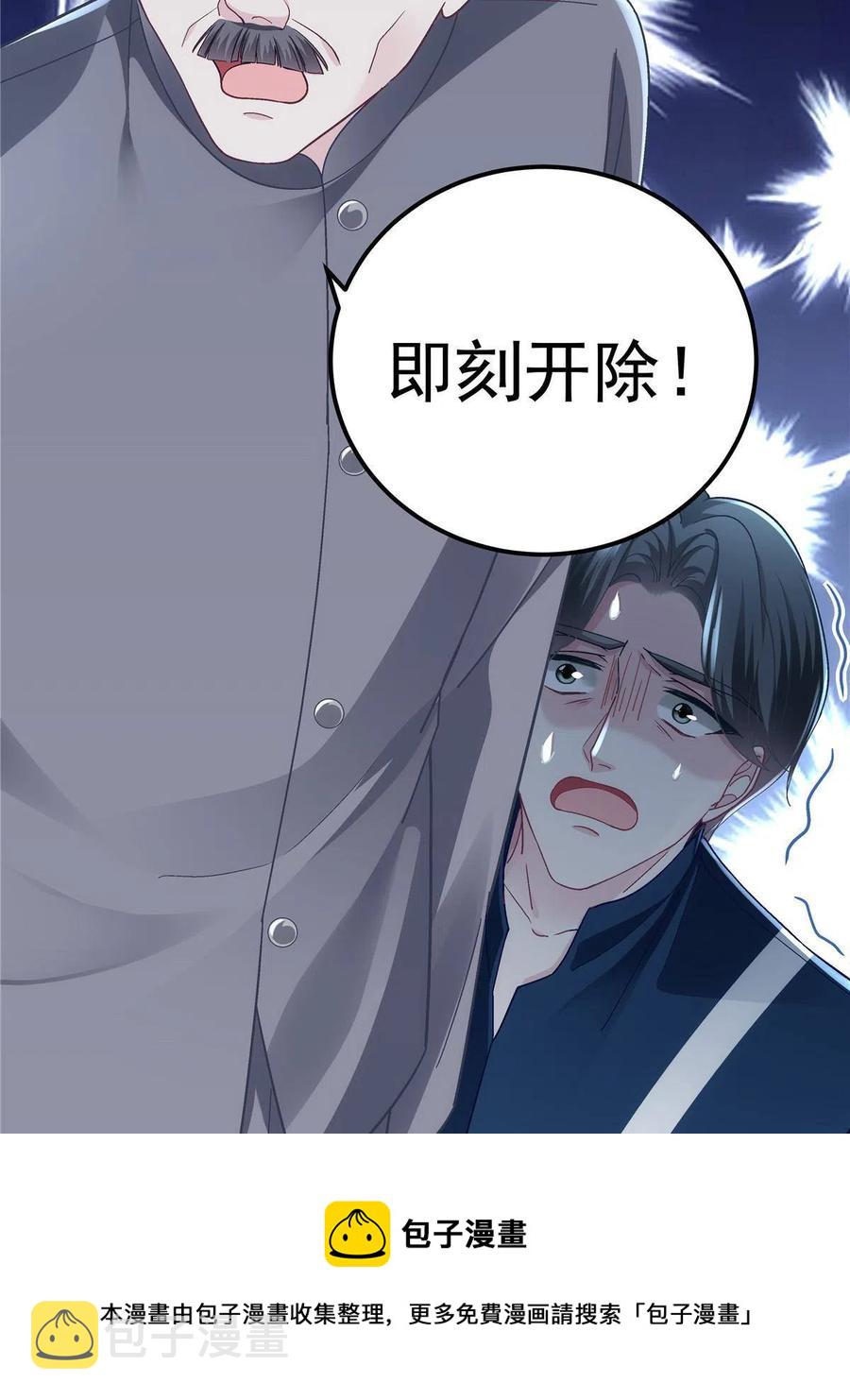 075 我从未离开52