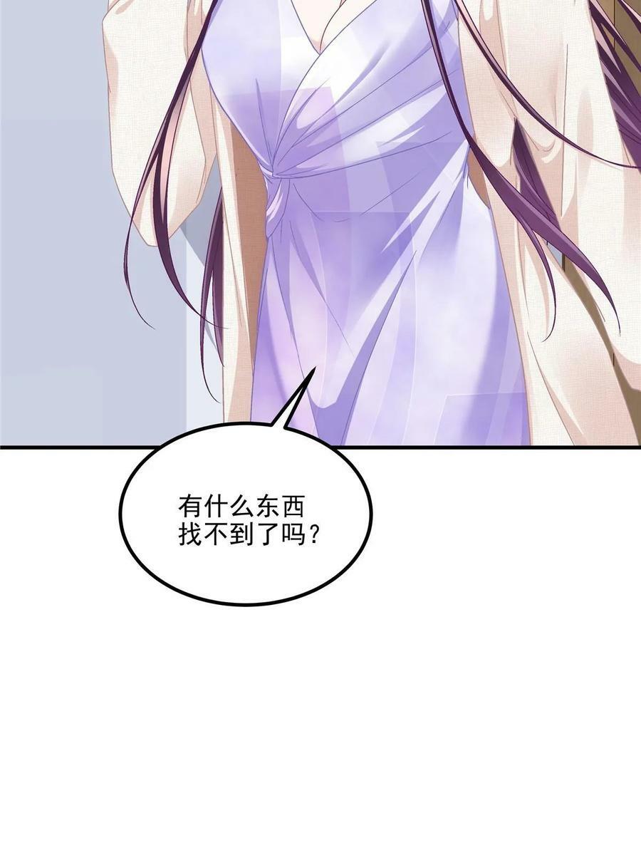 168 终于让她们滚了！62