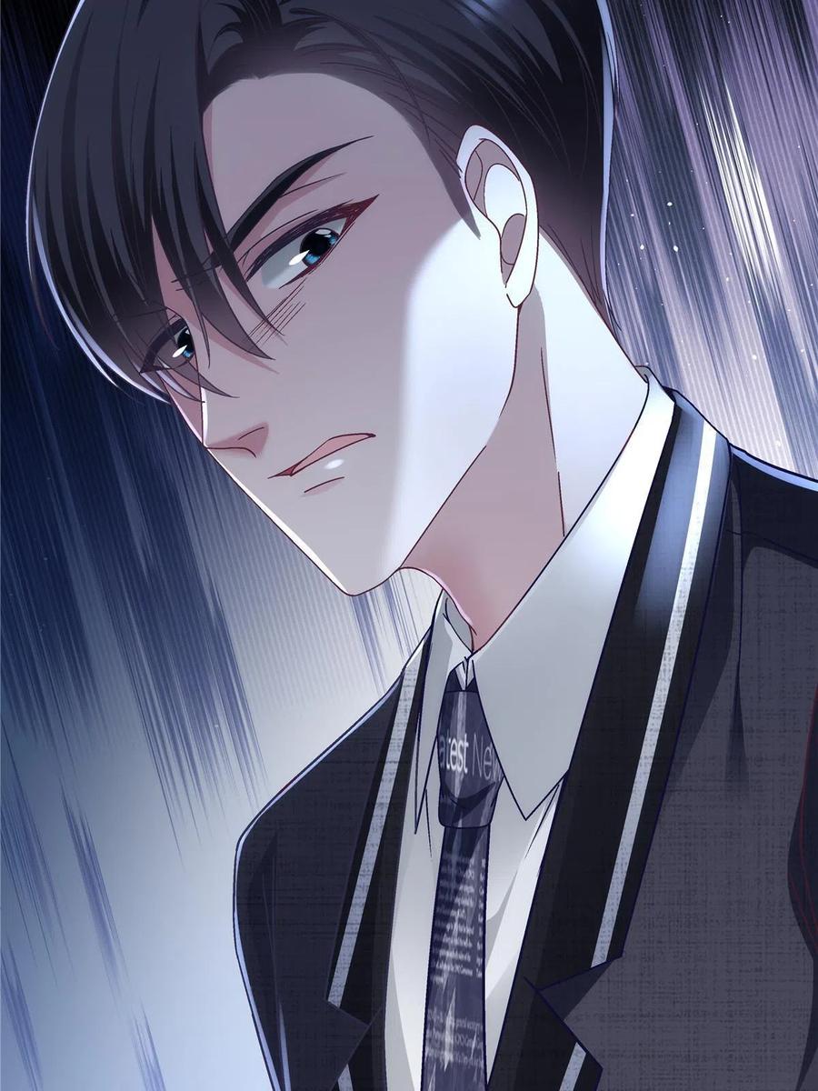 075 我从未离开47