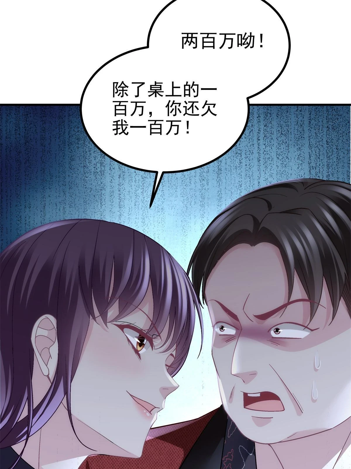 162 和我一起走吧！16