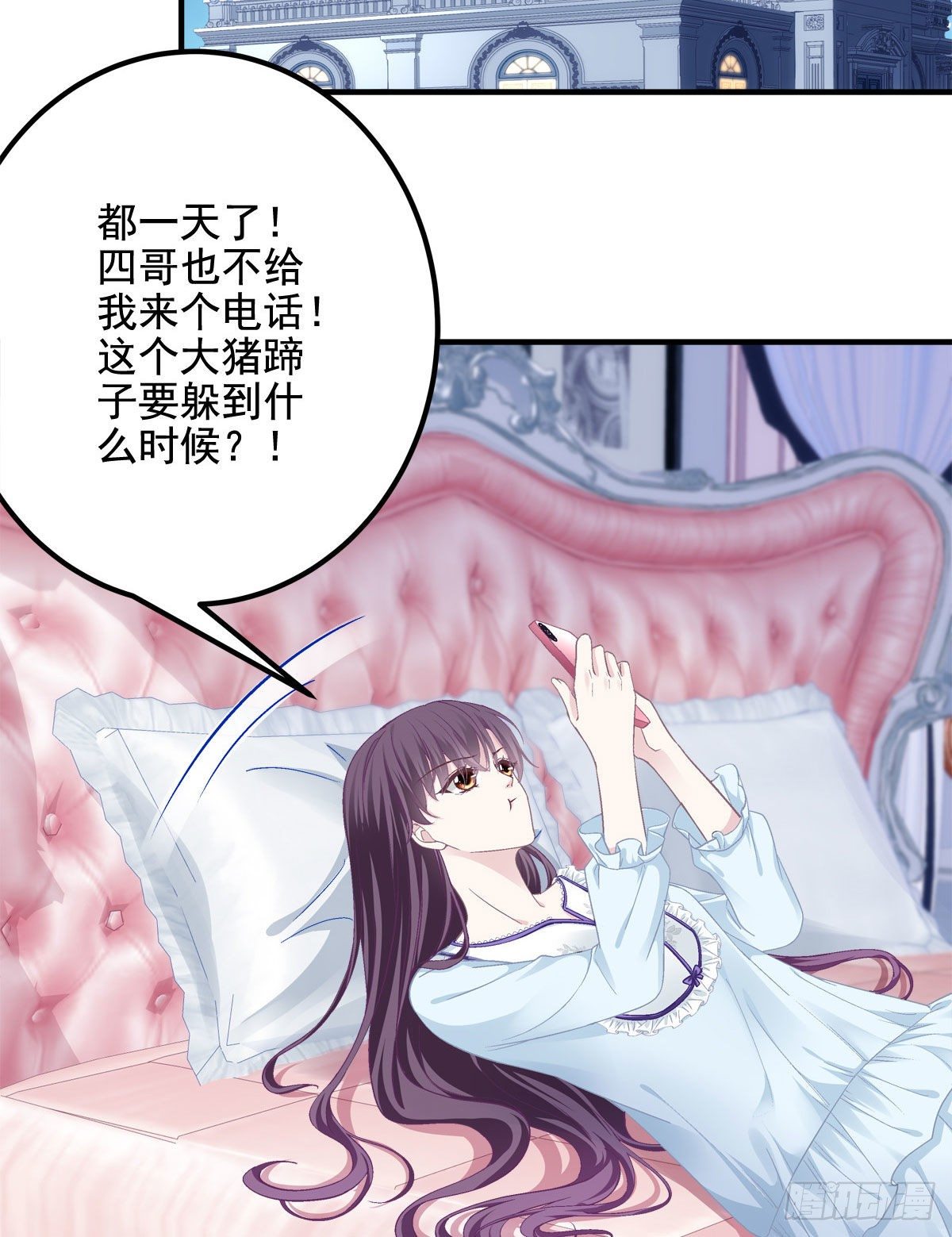 017 这里是我的16